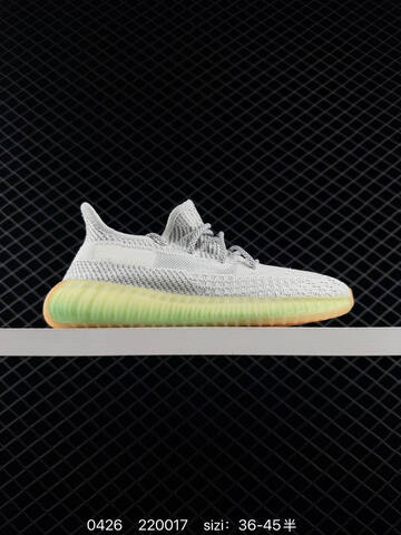 Adidas Yeezy Boost 350 V2 Grey Orange Gum EU 36-45 Sneaker - Unisex (BS-83550)
