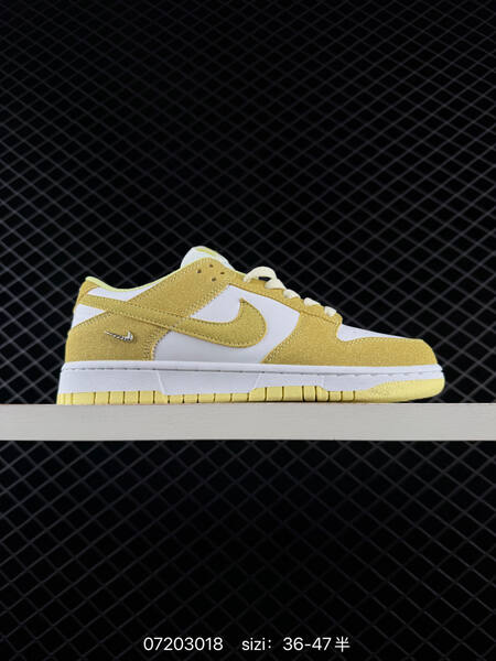 Nike Dunk Low white light yellow EU 36-47 skate