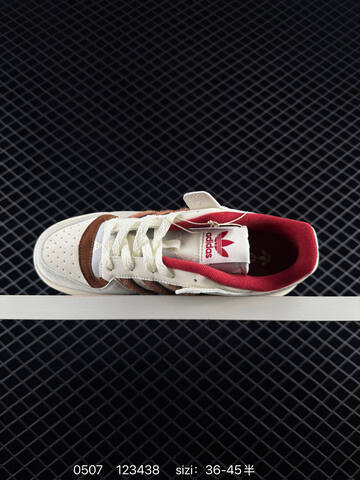 Adidas Forum Low CL CNY Lifestyle (BS-75725)