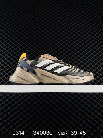 Adidas Boost X9000 4 W Adidas ZX Lifestyle (BS-76404)