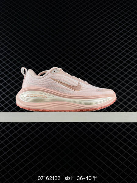 Nike Vomero Plus multi color EU 36-45 running