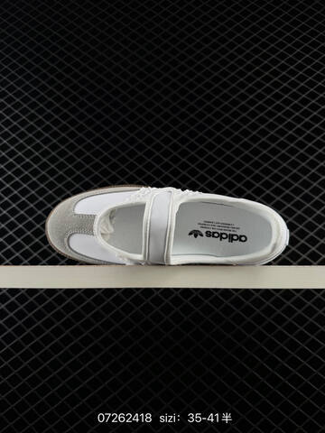 Adidas Samba Jane Lifestyle (BS-74787)