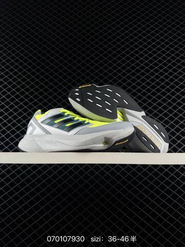 ADIDAS ADIZERO Adidas EQUIPMENT ADIOS PRO Flywire Zoom JQ3 Lifestyle (BS-74963)
