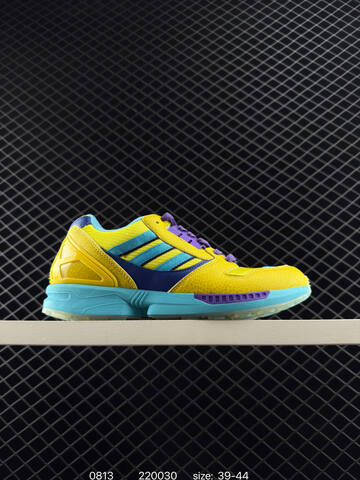 LEGO x Adidas Originals ZX8000 Lifestyle (BS-77996)
