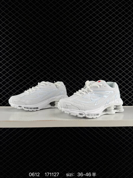 Nike Shox Ride 2 171127 IR0047 135 lifestyle