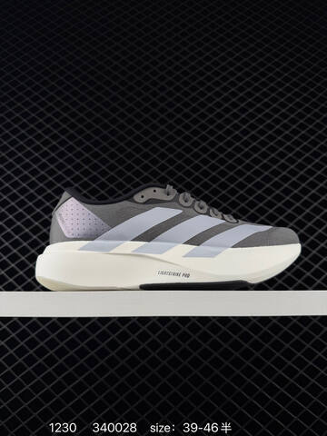 RS Adidas Adizero Evo SL AdiZero Adios Pro EVO 1 Lightstrike Pr Lifestyle (BS-76862)