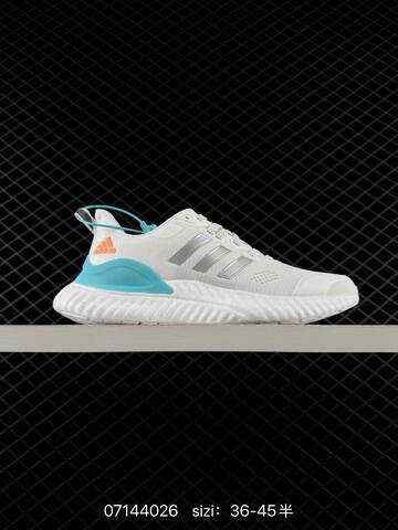 Other Adidas Alphabounce Switch FWD M EVA Lifestyle (BS-74906)
