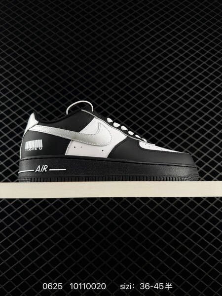 Nike Air Force 1 07 Low Supreme dark brown red white EU 36-45 sneaker
