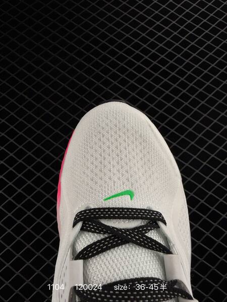 Nike Zoom Structure 26 white black EU 36-45 running lifestyle