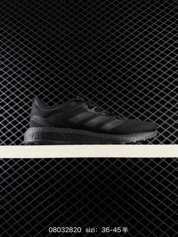 ADIDAS ULTRABOOST Adidas Pureboost Select Lifestyle (BS-74709)