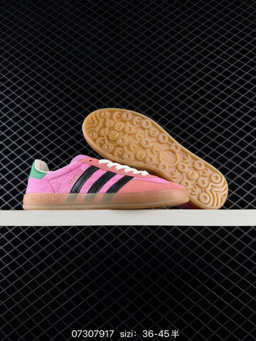 Adidas Originals Gazelle Indoor Lifestyle (BS-74762)
