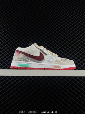 Air Jordan 1 Low Lsland Green AIR JORDAN 1 Aj1 Lifestyle (BS-79185)