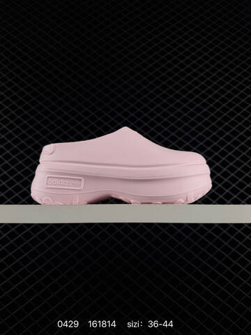 Other Adidas MD Adidas Adi Lifestyle (BS-75820)