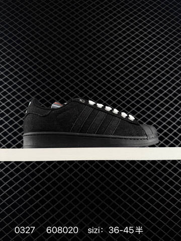 Adidas Originals Superstar JP6059 35 5 36 36 5 37 38 38 5 39 40 Lifestyle - Unisex (BS-76269)
