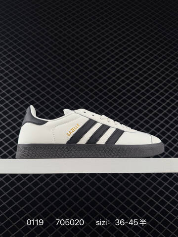 Adidas Originals Gazelle Indoor B41645 Lifestyle (BS-76653)