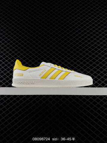 Adidas Gazelle Indoor Trainers RB Lifestyle (BS-74665)