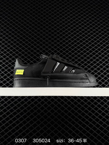 Adidas Originals Superstar Gore-Tex KJ3658 35 5 36 36 5 37 38 Lifestyle - Women's (BS-76489)