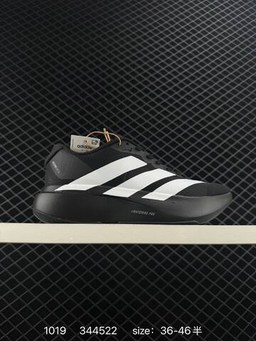 Adidas Adizero Evo SL Lifestyle (BS-77564)