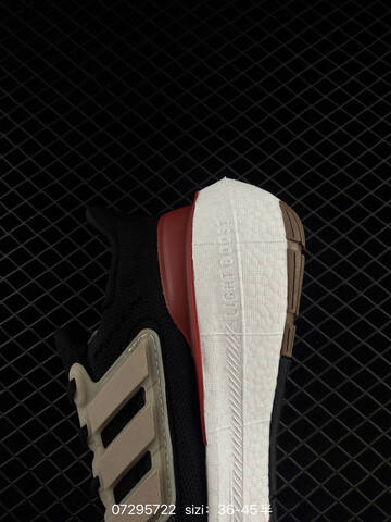 ADIDAS ULTRABOOST Adidas PureBoost 22 H RDY Lifestyle (BS-74776)