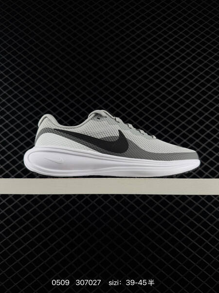 Nike Revolution 8 white grey purple red black green EU 36-45 running