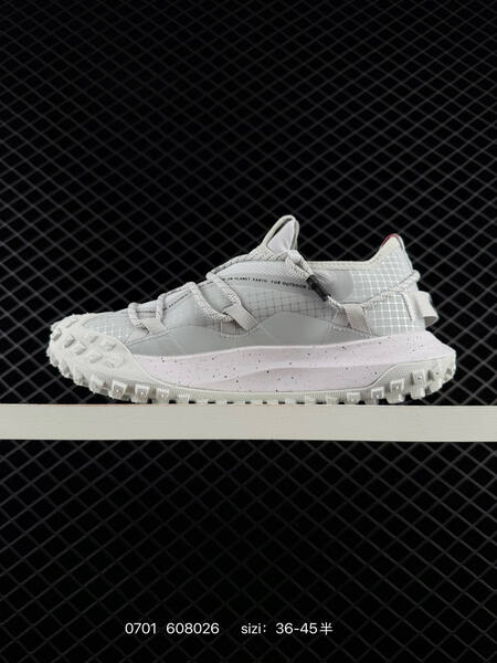 Nike ACG Mountain Fly Low GTX SE light grey white red EU 36-45 trail shoe