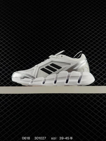 Other Adidas Adidar Climacool VENTAGE Two 13 MD Lifestyle (BS-75208)