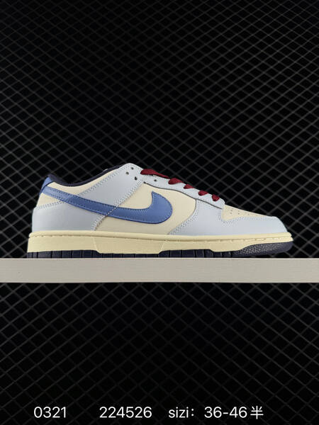 Nike SB Dunk Low multi-color EU 36-46 5 skate lifestyle