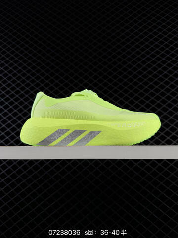 Other Adidas Hyperboost EDGE M Boost KI4413 8036 Lifestyle (BS-74817)