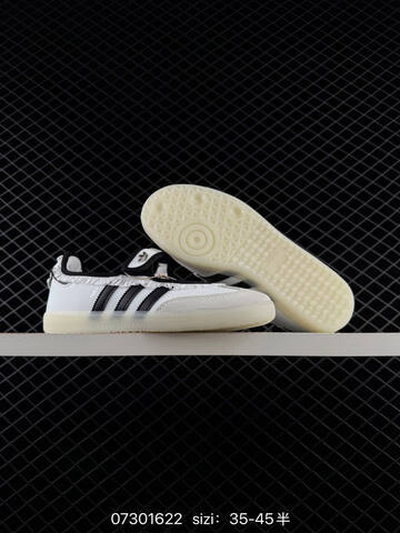 Adidas SAMBA Jane W Superstar Lifestyle (BS-74760)