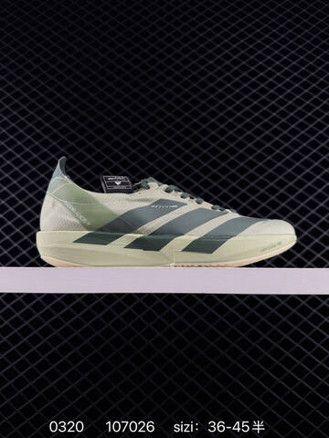 Adidas ADIZERO ADIOS 9 M 2025 New Lightstrik Lifestyle (BS-76344)