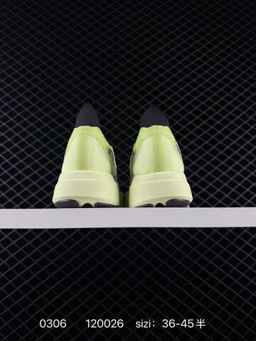 ADIZERO ADIOS PRO 4 M Adidas AdiZero Adios Pro EVO 1 Lightstrike Lifestyle (BS-76498)