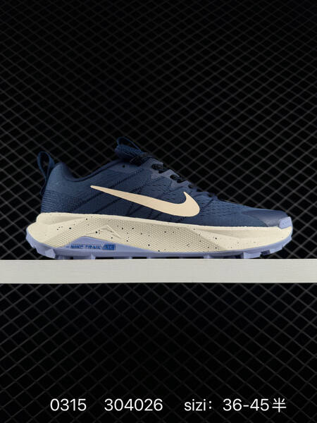 Nike ReactX Wildhorse 10 black white gold 36-45 trail lifestyle