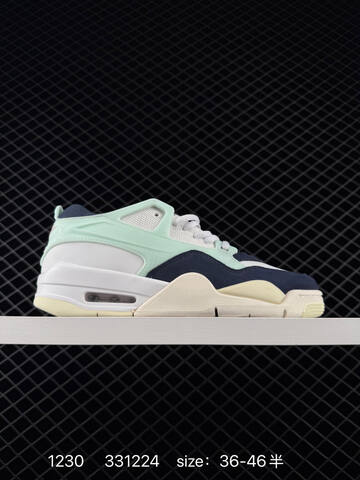 Jordan Air Jordan 4 RM FQ7939-101 Light Mint Cream Off White EU 36-46 Sneaker - Unisex (BS-79946)