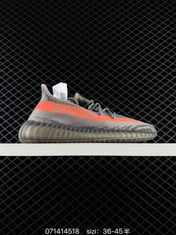 Adidas Yeezy Boost 350 V2 White Grey EU 36-45 Sneaker - Unisex (BS-83538)