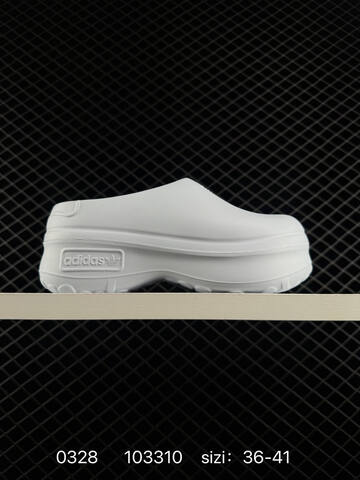 ADIDAS STAN SMITH Adidas AdiFOM Stan Mule 5cm EVA Lifestyle (BS-76253)