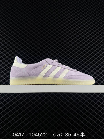 ADIDAS GAZELLE Adidas RB Adidas Ga Lifestyle (BS-75982)