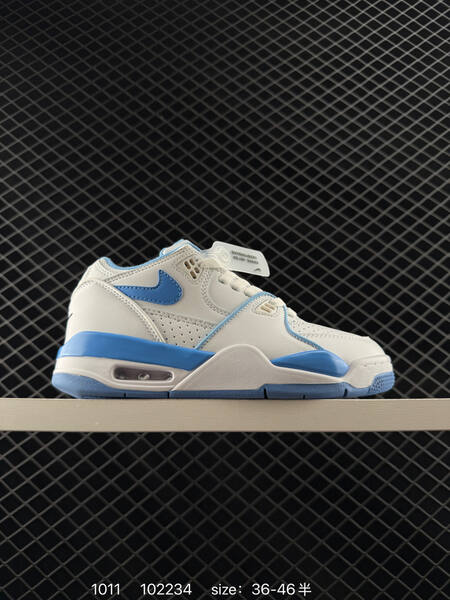 Nike Air Flight 89 white light blue EU 36-46 basketball lifestyle