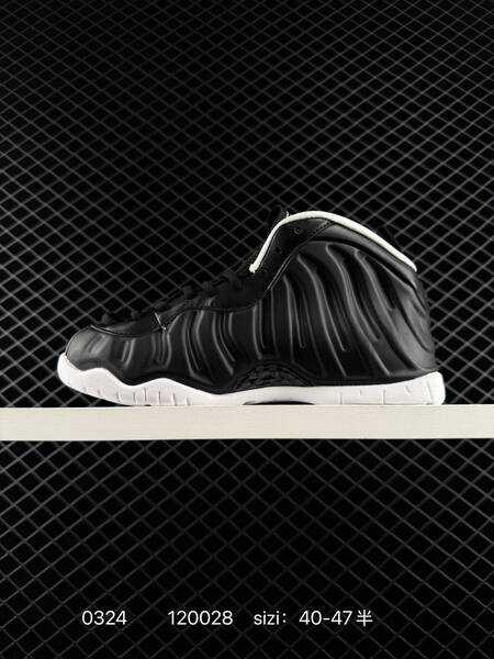 Nike Air Foamposite Pro black white EU 40-47 basketball