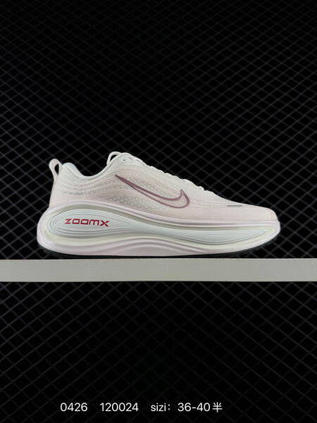 Nike Vomero Plus ReactX Air Zoom Two colorways 1 White Light Pink Dusty Rose with red ZoomX branding 2 White Volt Black with orange lace accents EU 36-40 half sizes EU 39-45 half sizes running lifestyle