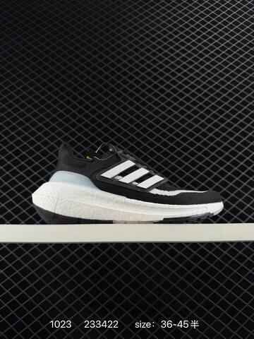 Adidas ULTRABOOST LIGHT LIGHT BOOST ULTRABOOST 10 Lifestyle (BS-77527)