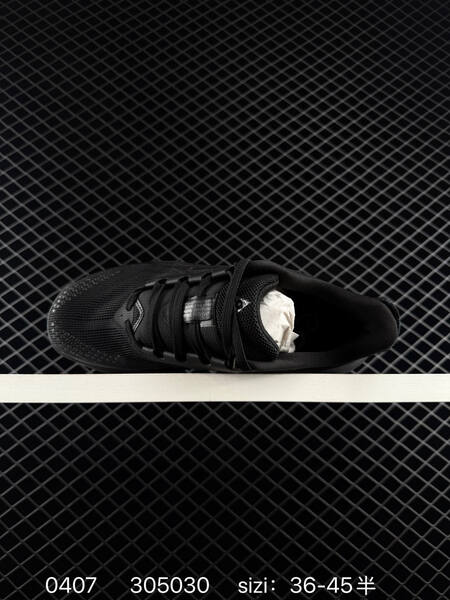 Nike ReactX Pegasus Trail Black White EU 36-45