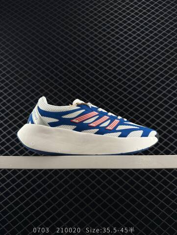 Adidas ADIZERO ARUKU Lifestyle (BS-78274)