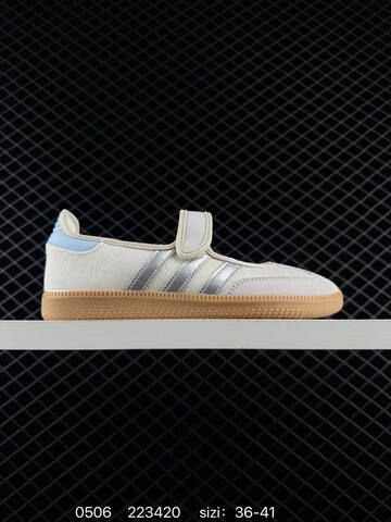 ADIDAS ORIGINALS SAMBA JANE Lifestyle (BS-75737)