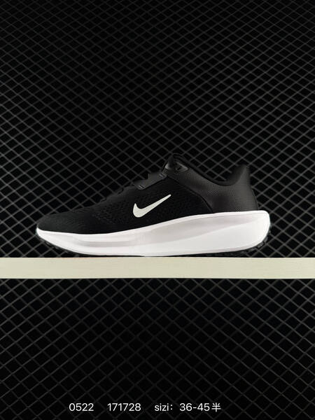 Nike Quest 6 black white EU 36-45 running