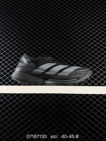 Other Adidas Boost TPU Adidas Alphabounce Switch FW Lifestyle (BS-74873)