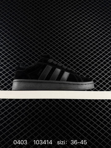Adidas CAMPUS 00s Lifestyle (BS-76175)