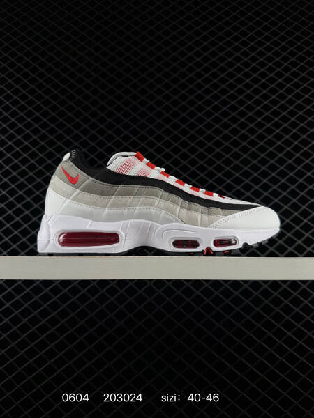 Nike Air Max 95 multi color EU 40-46 running