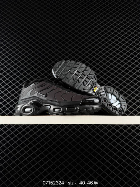 Nike Air Max Plus black EU 40-46 running