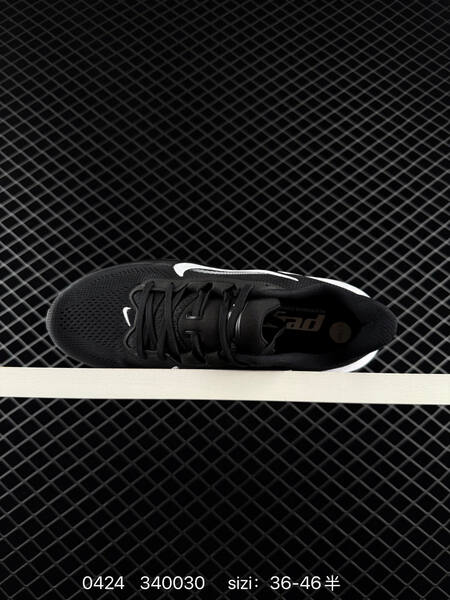 Nike Zoom Pegasus 42 Black White EU 36-46 half sizes available running lifestyle
