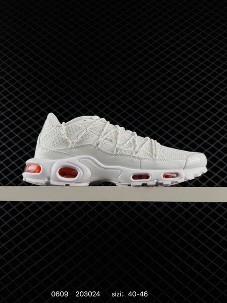 Nike Air Max Plus white orange red EU 40-46 running